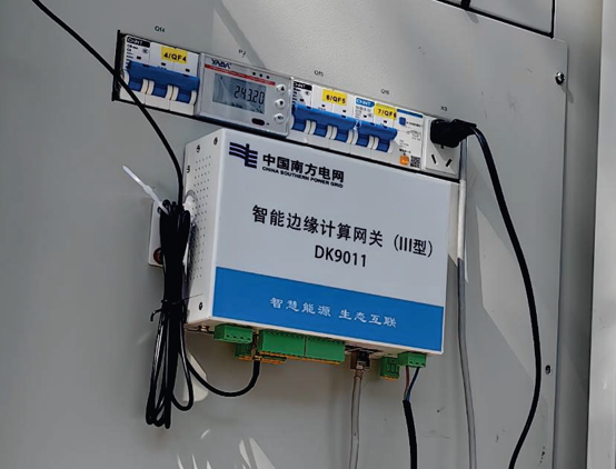 智能边缘网关